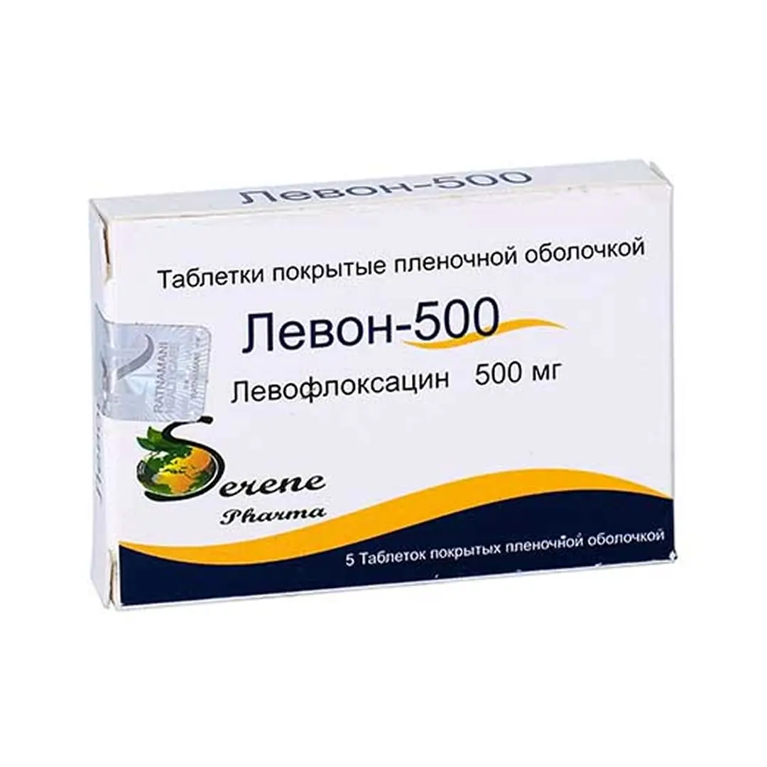 Левон-500 таб. 500мг №5