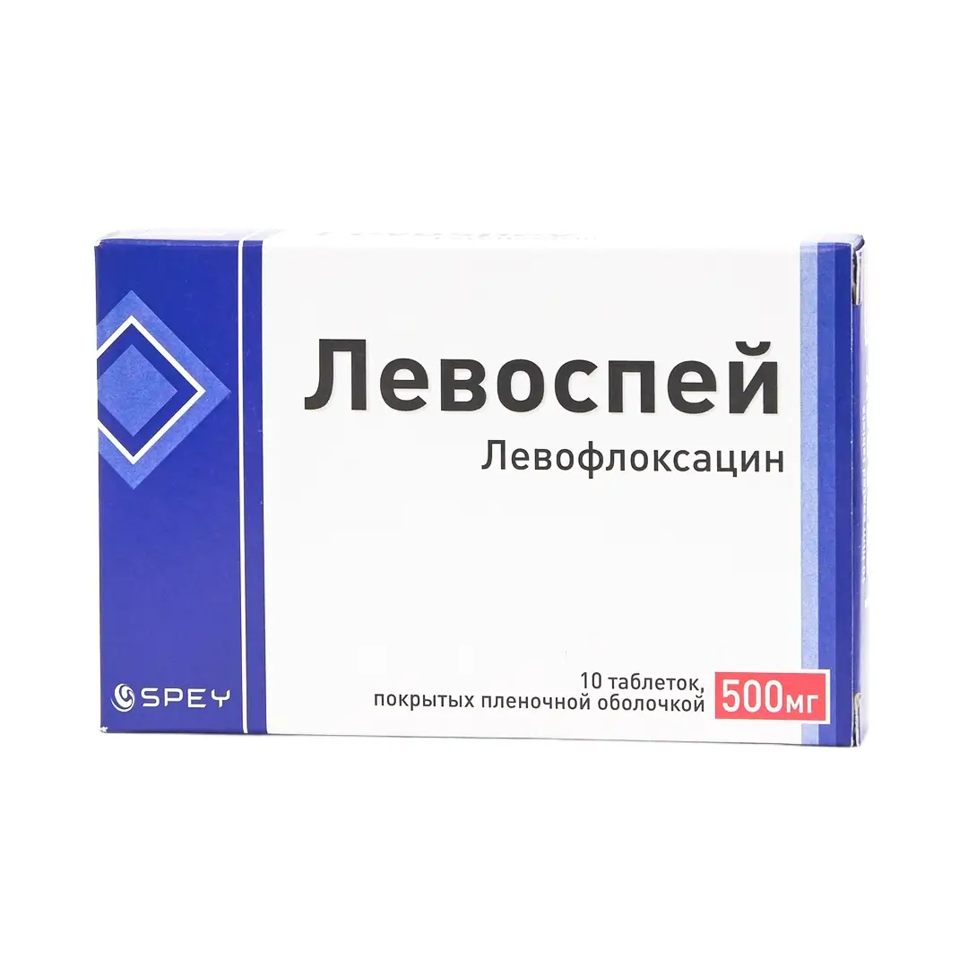 Левоспей таб. п/о 500мг №10