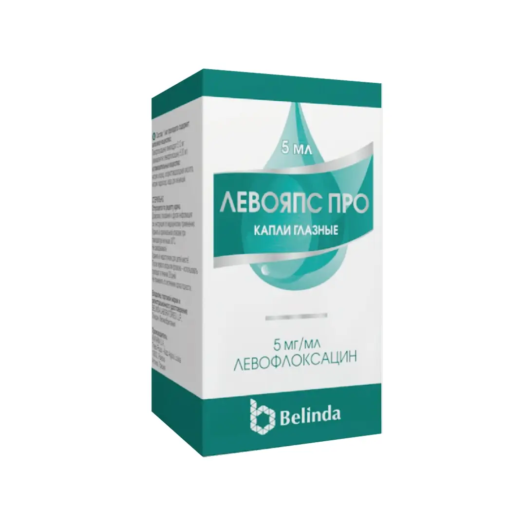 Levoyaps Pro gl.kapli 5mg/ml 5ml