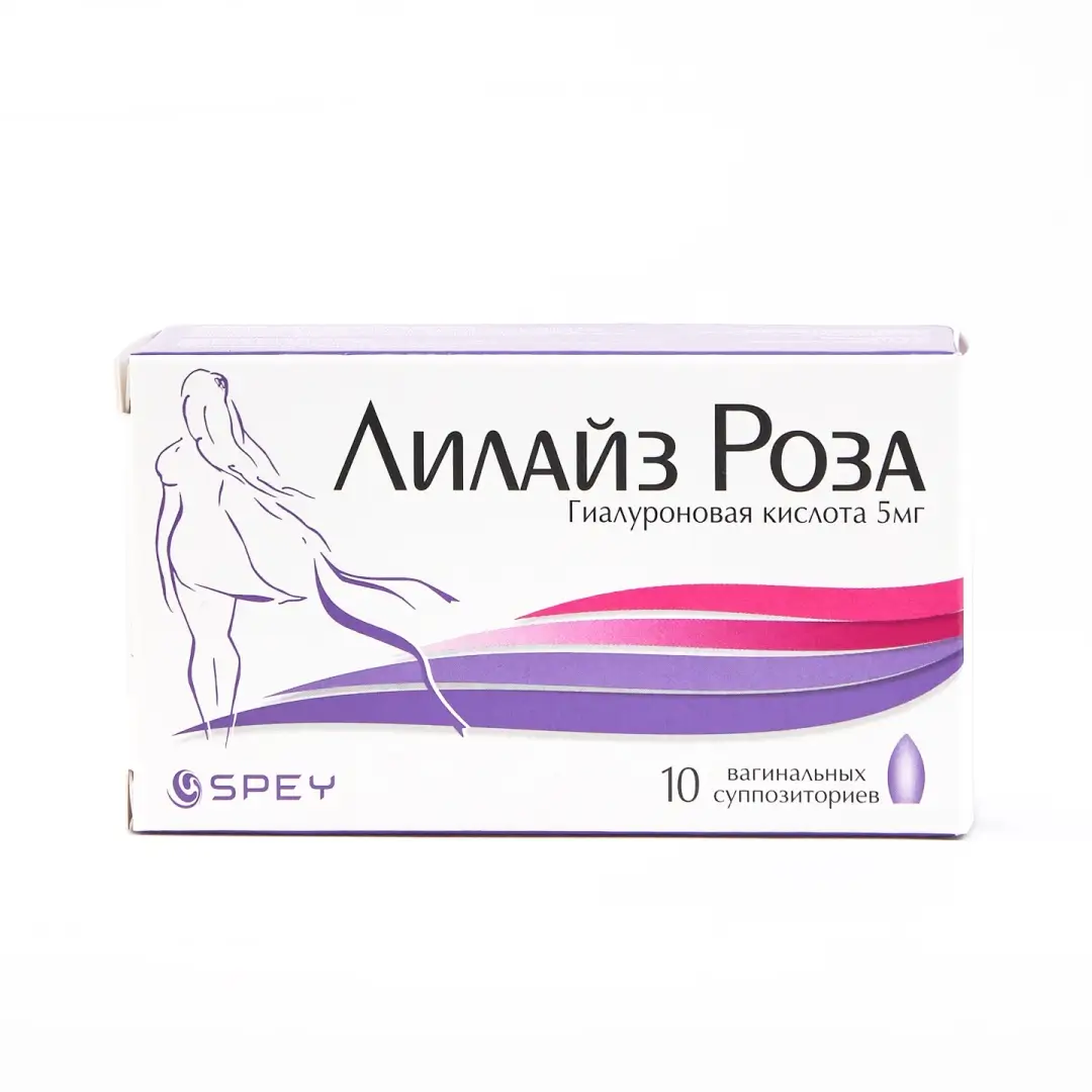 Lilayz Roza supp. vaginalnie 5mg №10