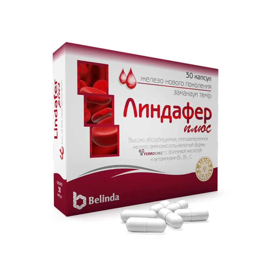 Lindafer plyus kaps. №30