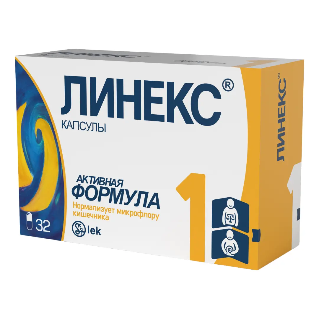 Lineks kaps. №32
