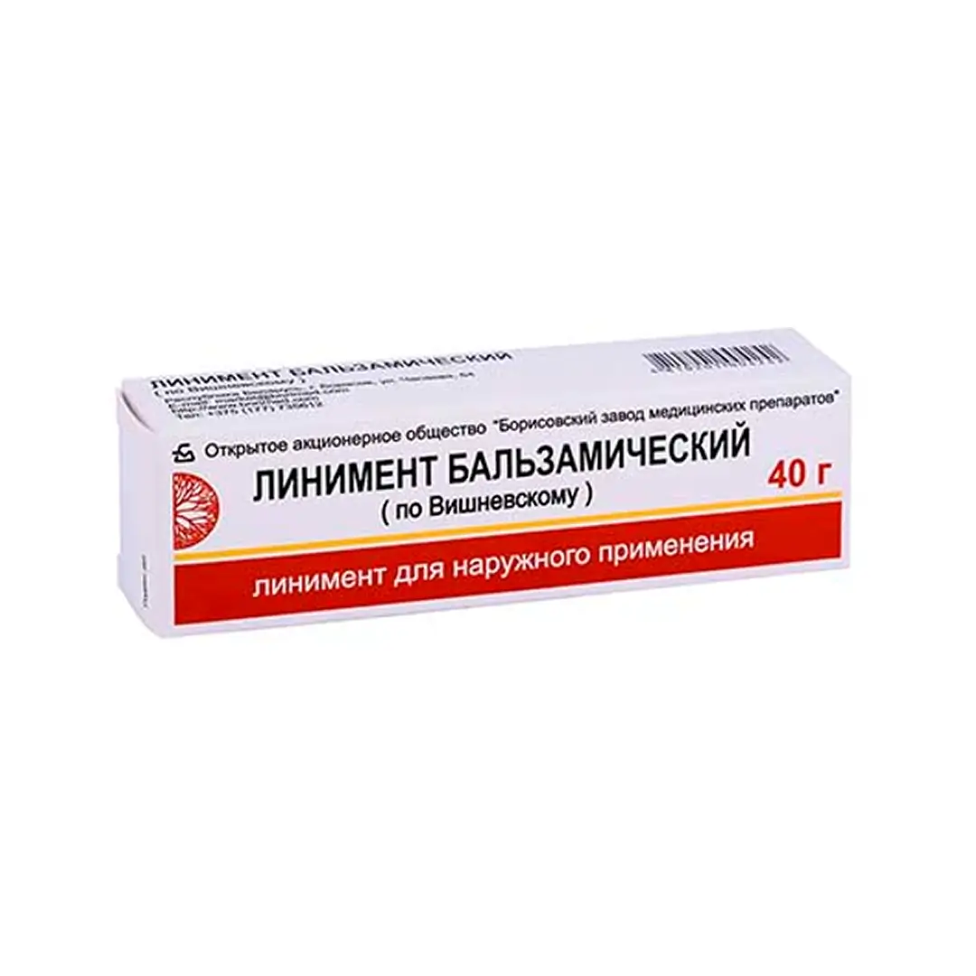 Линимент бальзамический (по Вишневскому) уп. 40г №1