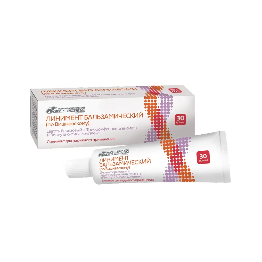 Линимент бальзам. (Вишневский) 30г