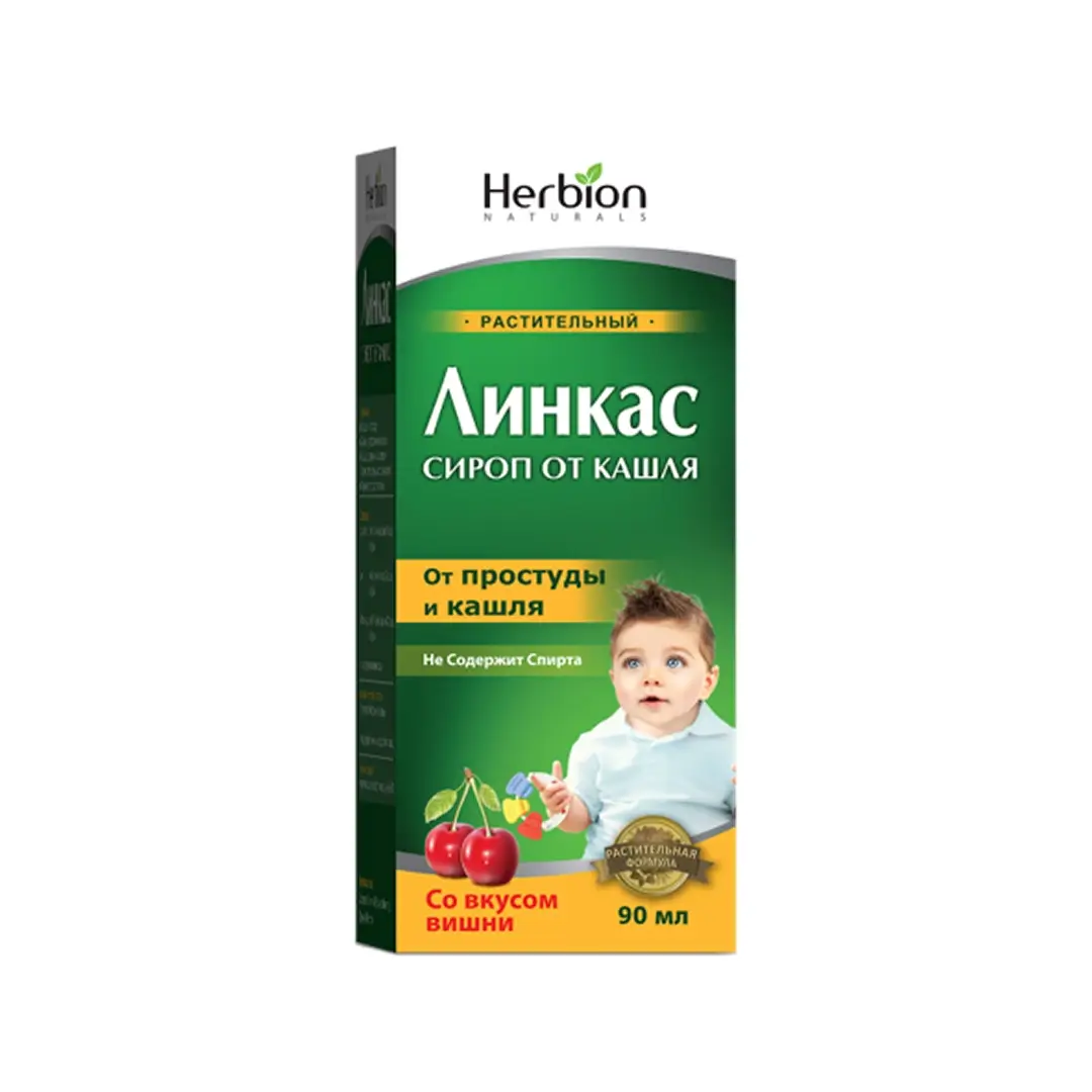 Linkas sirop so vkusom vishni 90ml