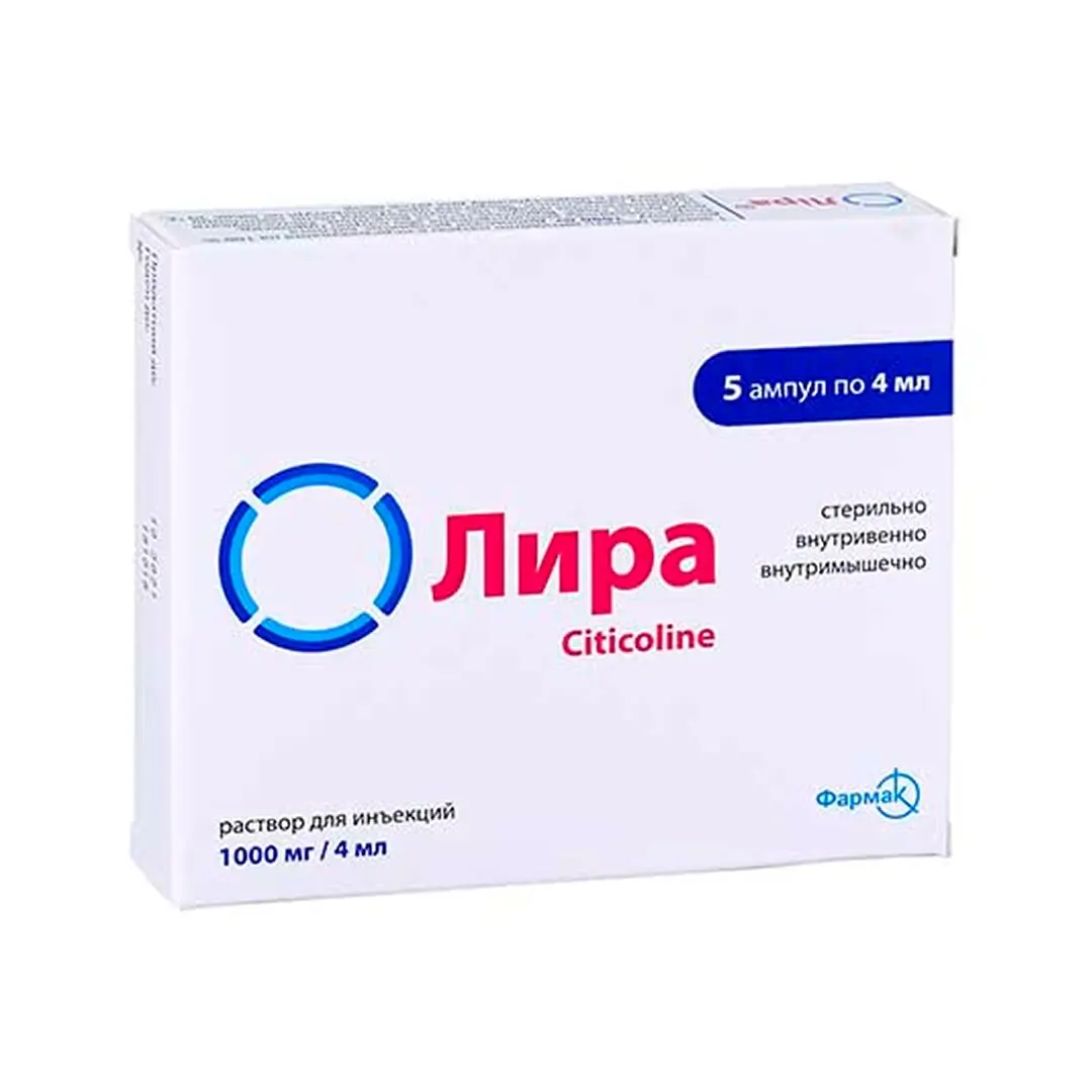 Лира р-р д/ин. 1000мг/4мл 4мл №5