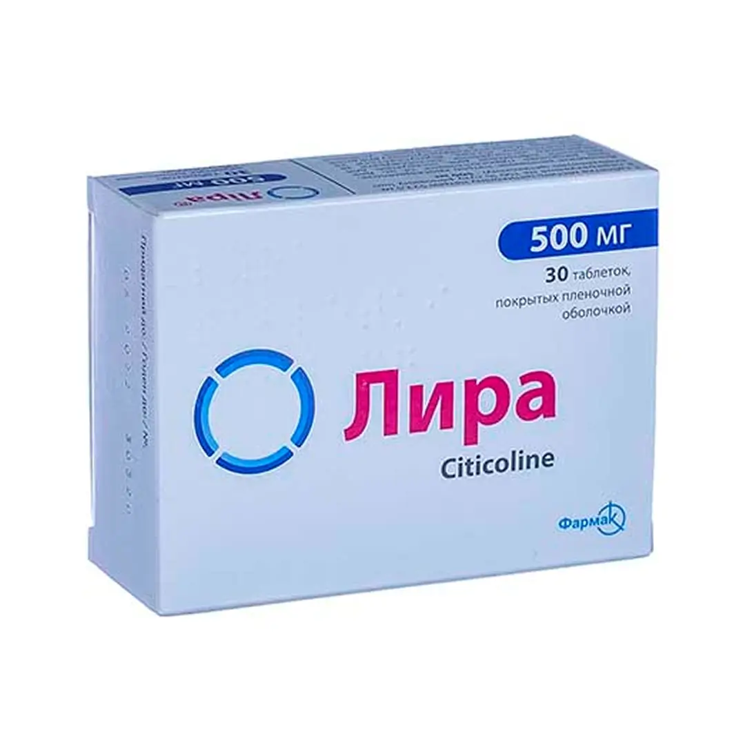 Лира таб. п/о 500мг №30