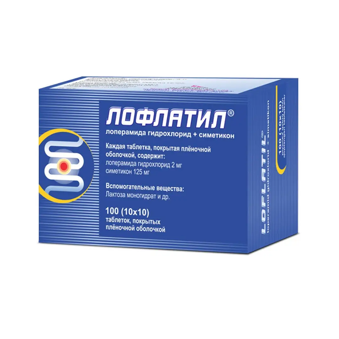 Loflatil tab. №100