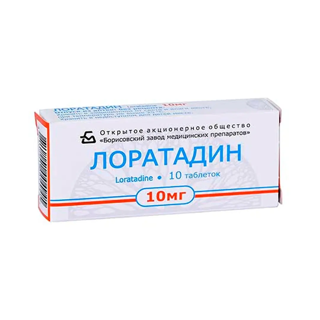 Loratadin (Borisov.) tab. 10mg №10