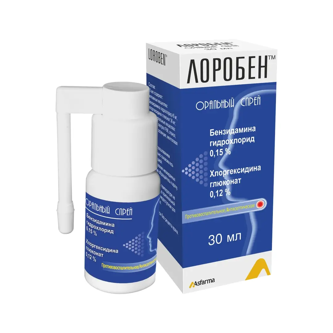 Лоробен спрей 30мл