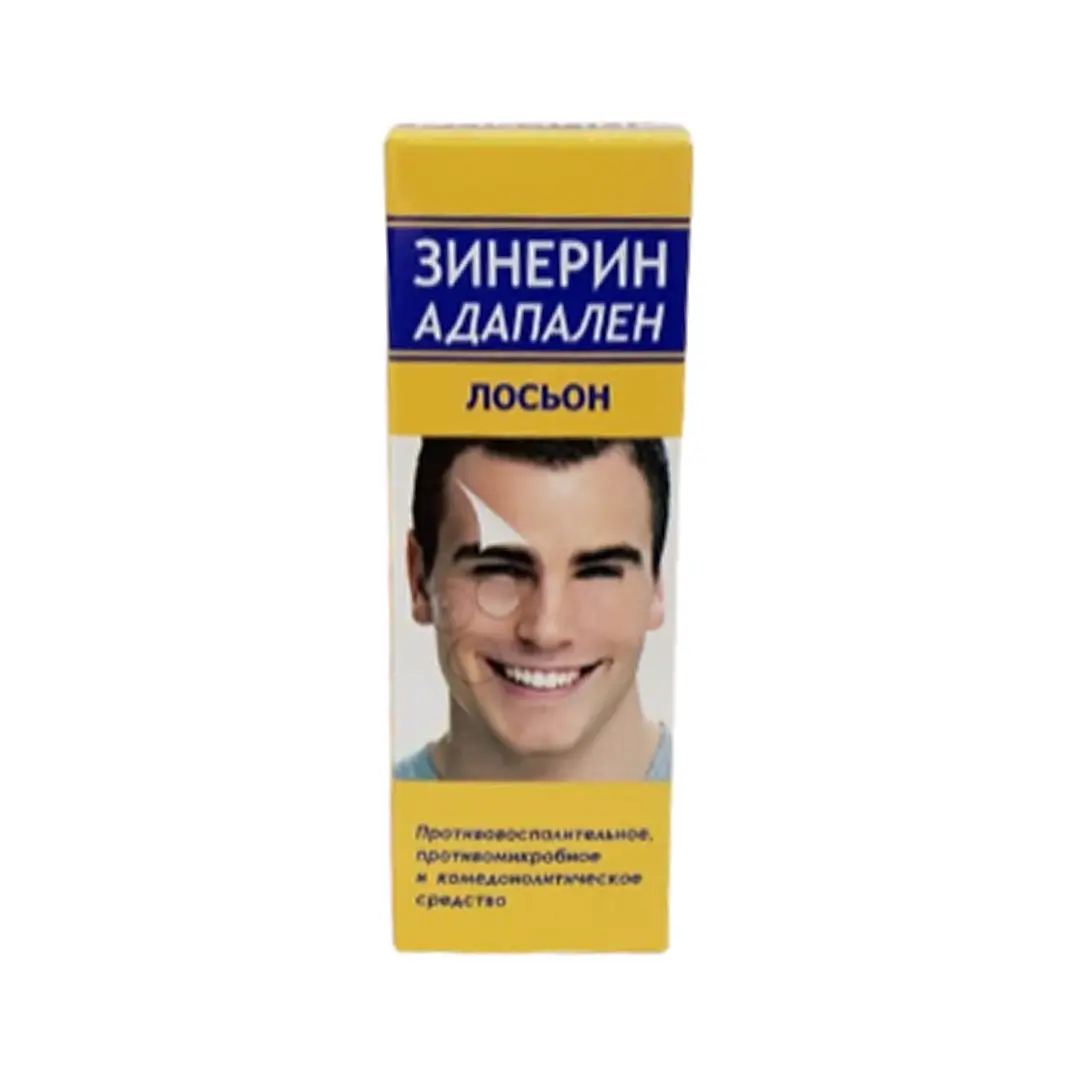Лосьон "Zinerin Adapalen" 35мл