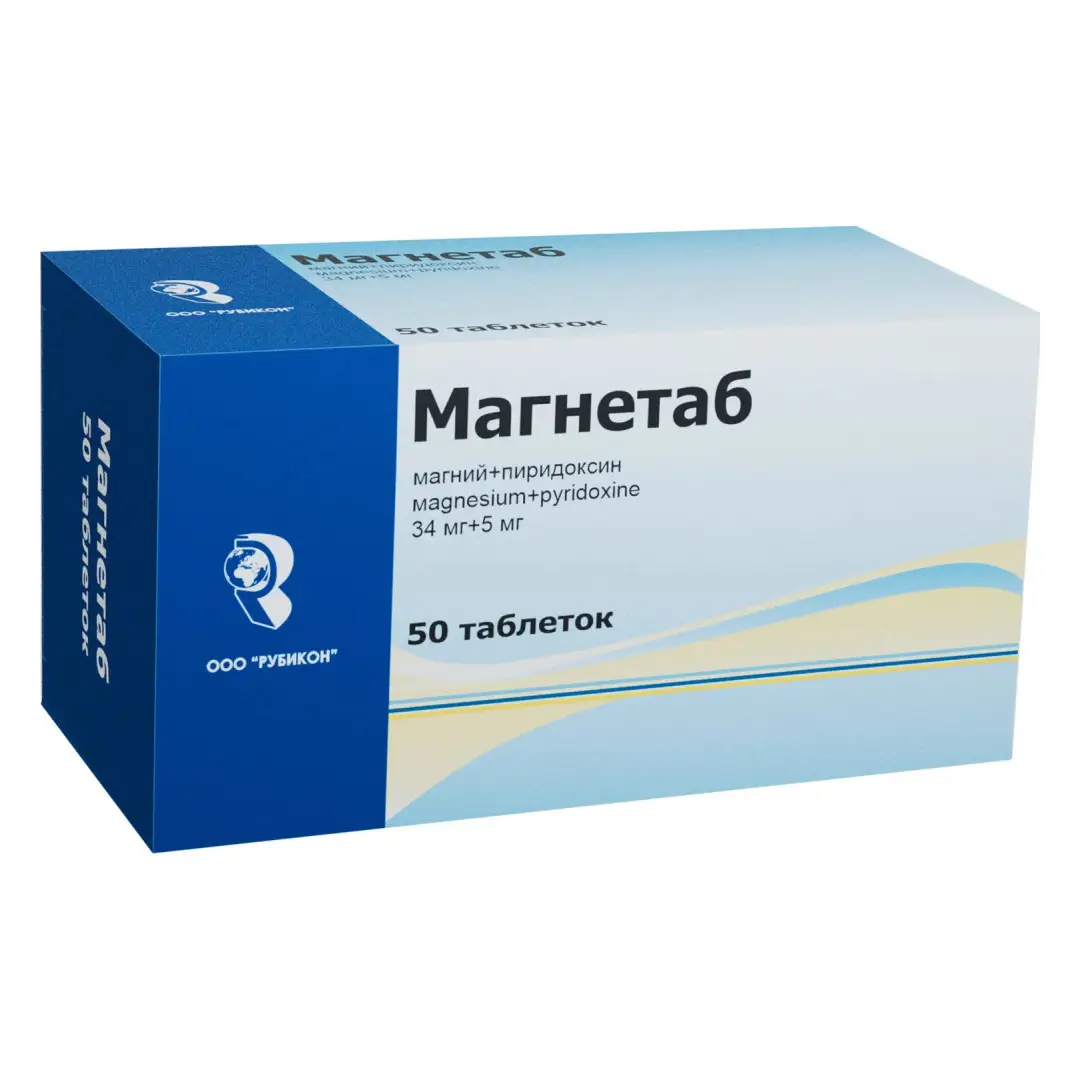 Magnetab tab. 334mg/5mg №50