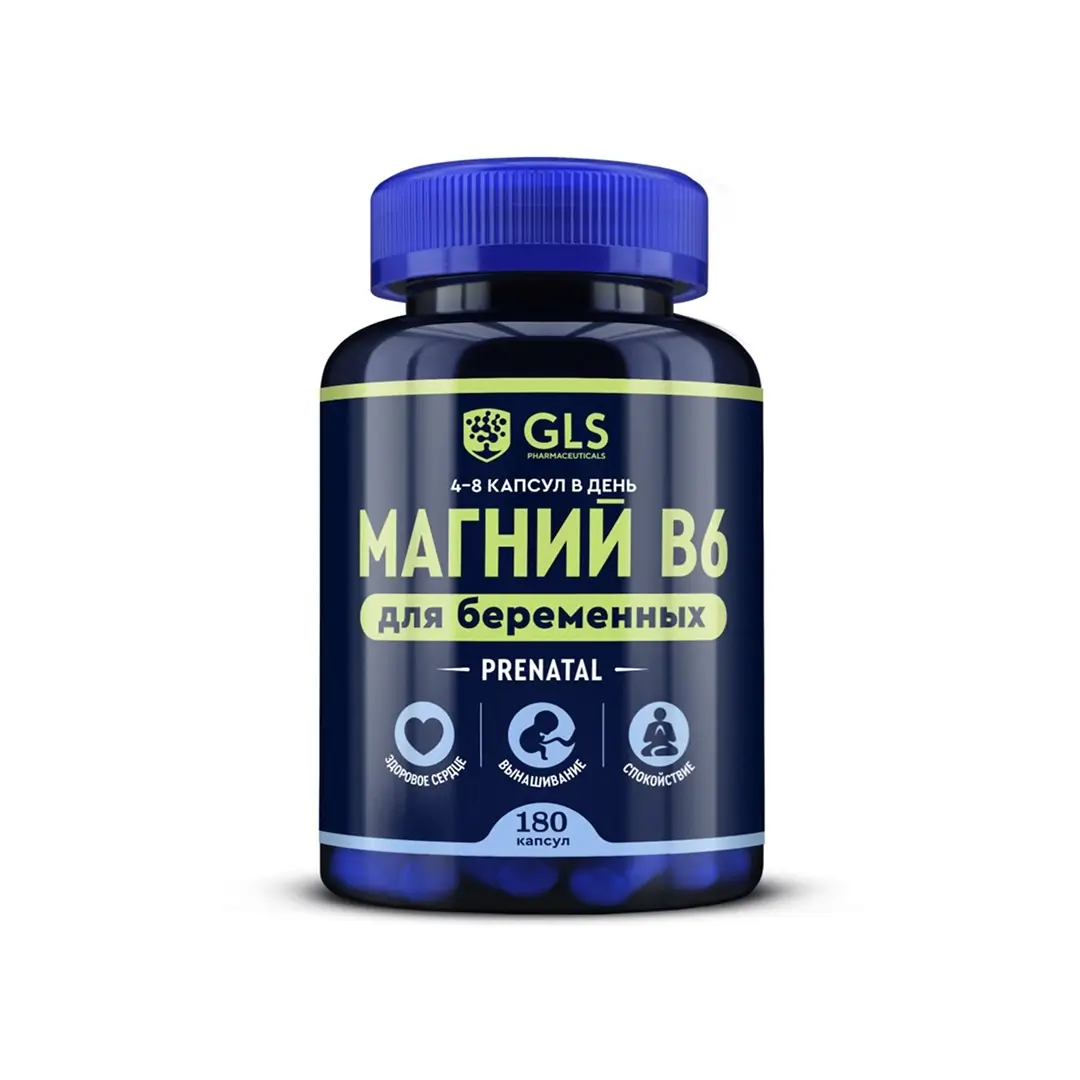 Magniy V6 PRENATAL d/beremennix GLS kaps. 450mg №180 (BAD)