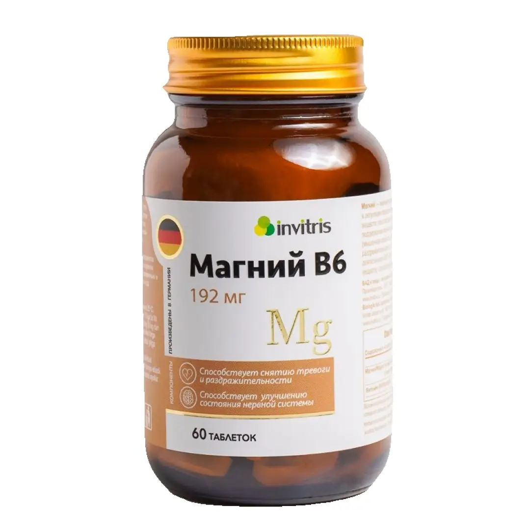 Magniy B6 tab. 192mg №60