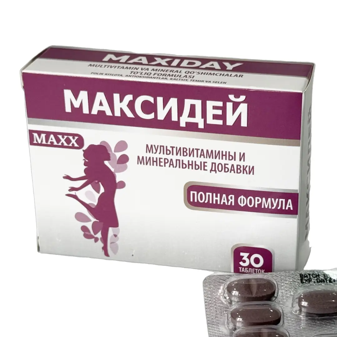 Максидей таб. №30