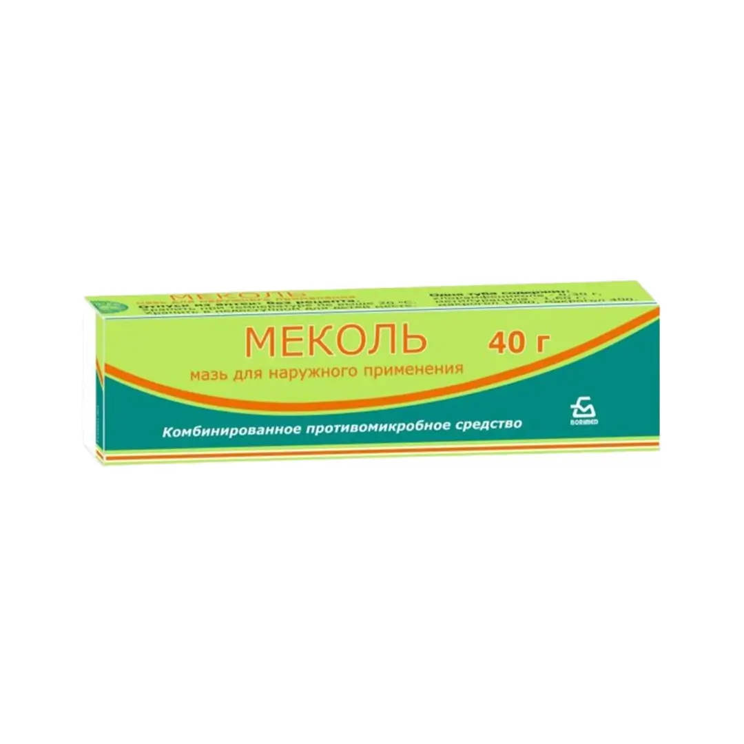 Меколь мазь д/наруж. 40г
