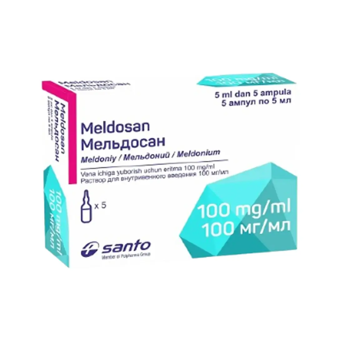 Мельдосан р-р д/инф. 100мг/мл 5мл №10