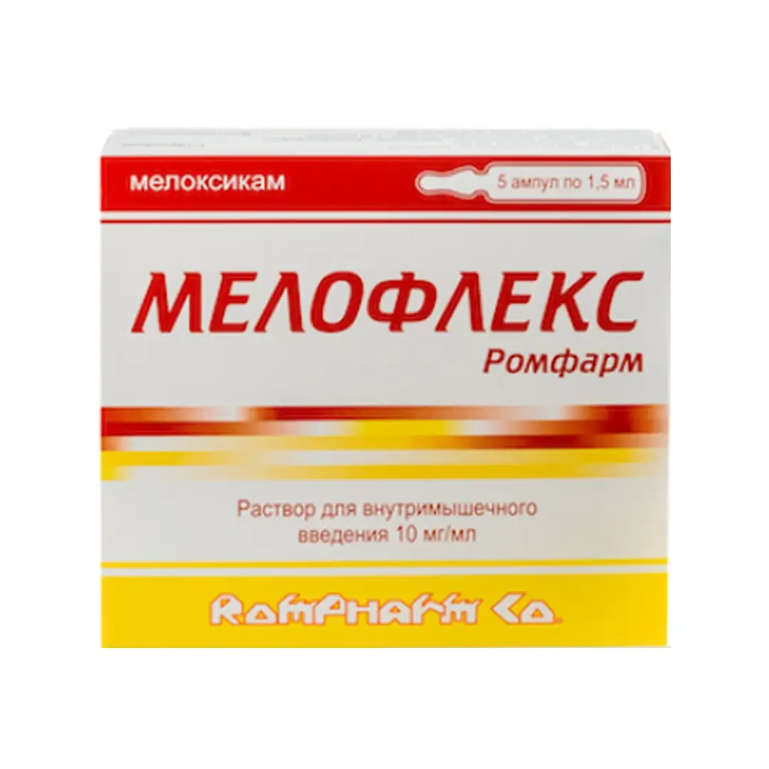 Melofleks r-r d/in. 15mg /1,5ml №3