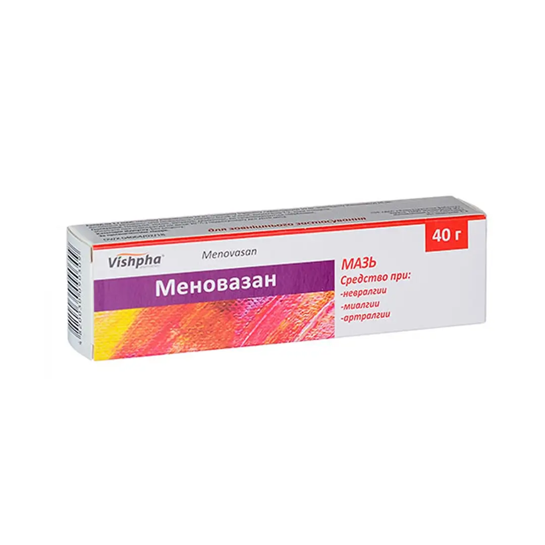 Меновазан мазь 40г