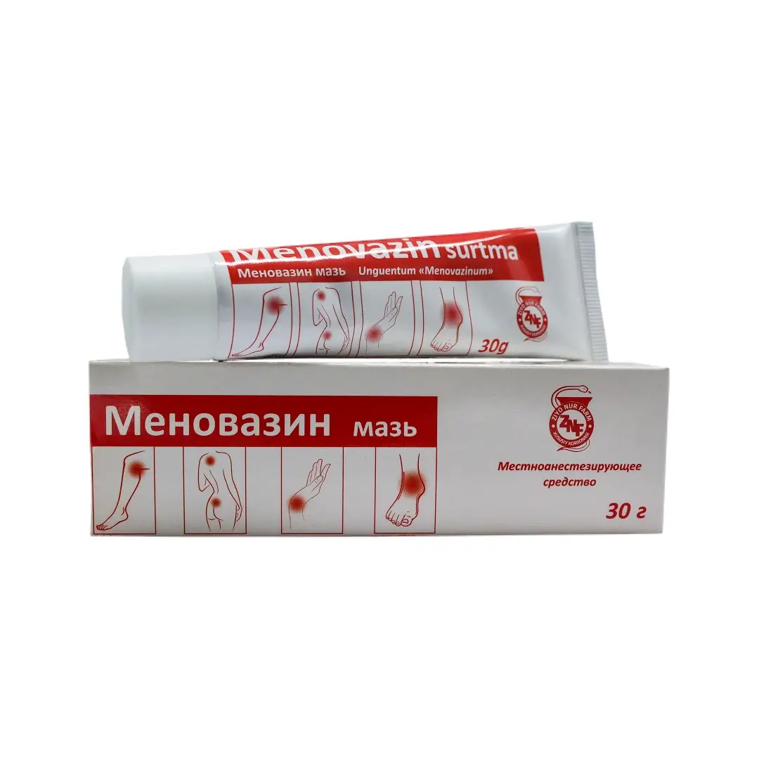 Меновазин мазь 30г №1