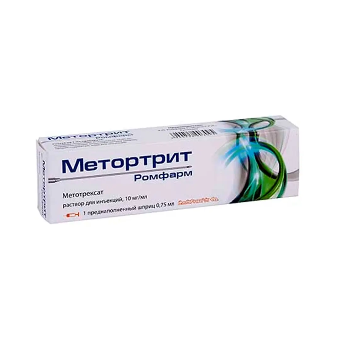 Метортрит Ромфарм р-р д/ин. 10мг/мл 0.75мл №1