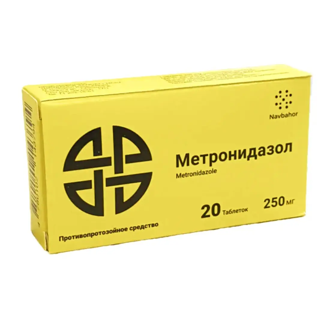 Метронидазол таб. 250мг №20