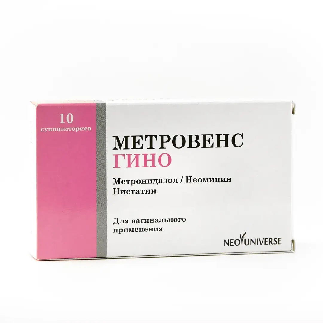 Метровенс Гино супп. 500мг/65000МЕ/100000МЕ №10