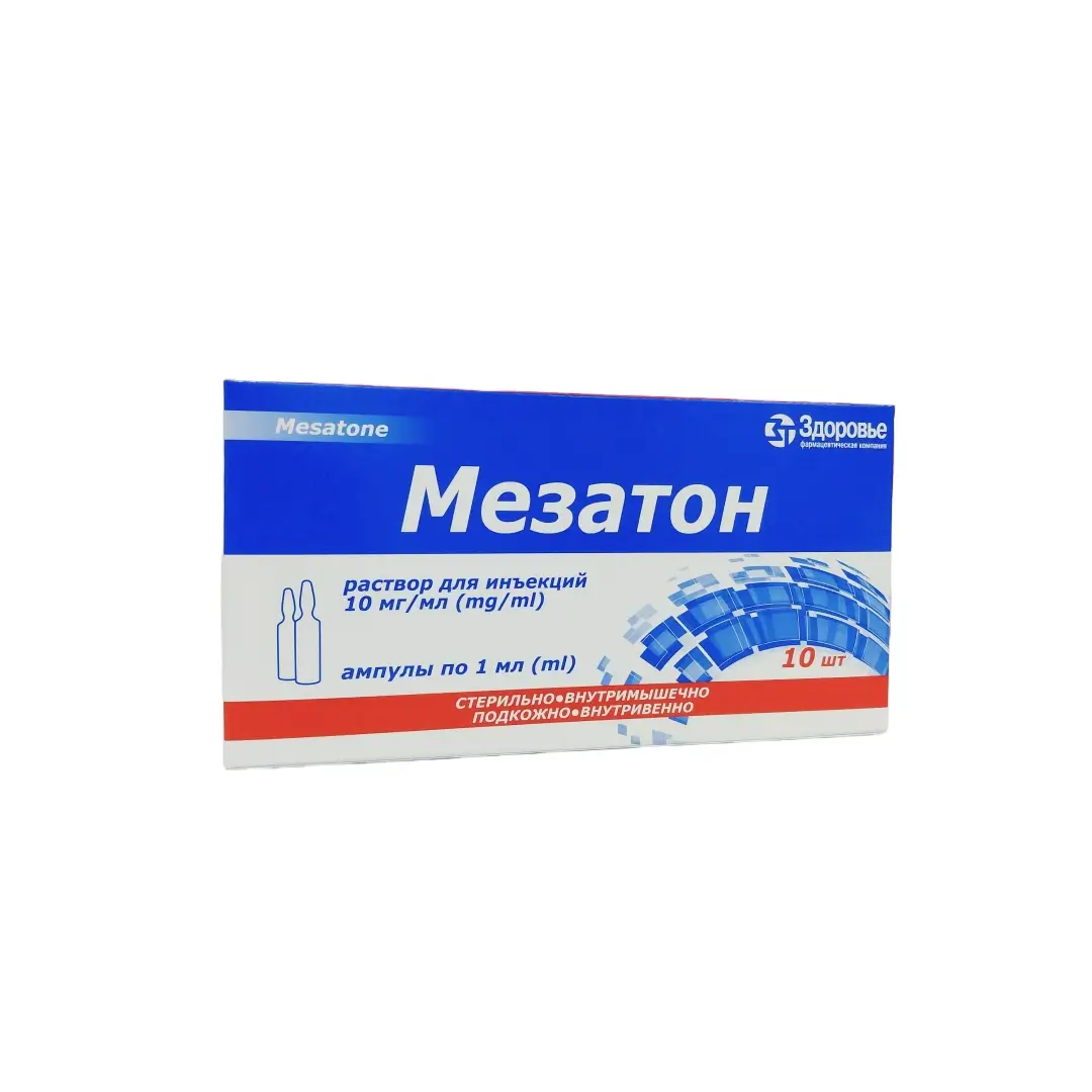 Mezaton r-r d/in. 10mg/ml 1ml №10