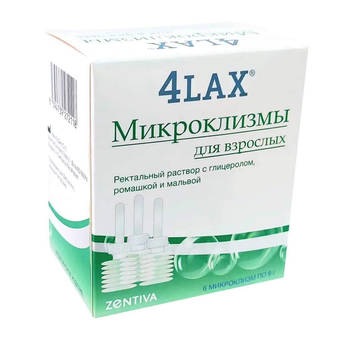 Mikroklizmi d/vzroslix 4LAX 9g №6