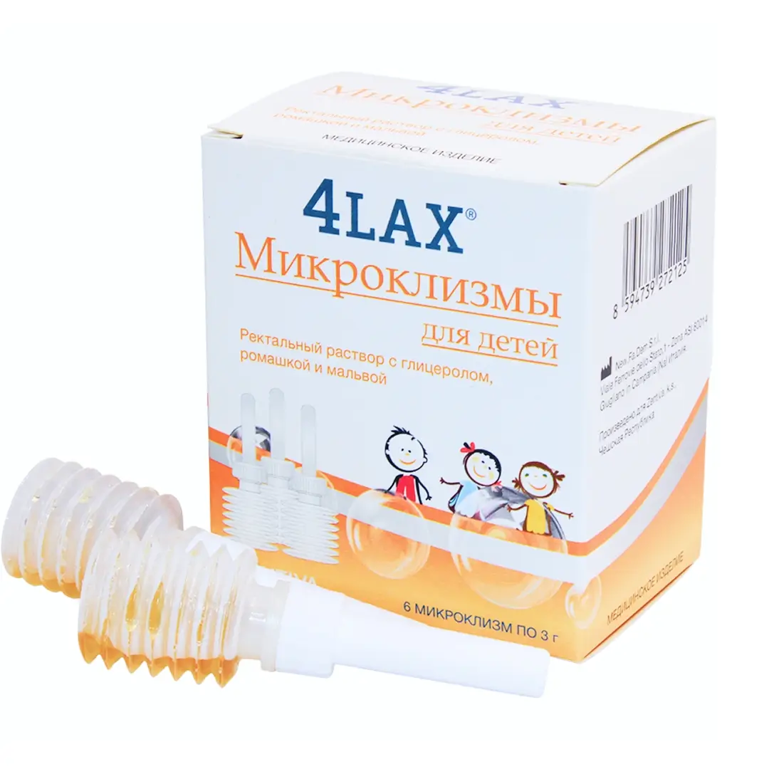 Mikroklizmi d/detey 4LAX 3g №6