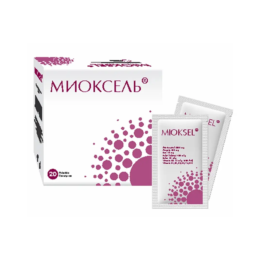 Mioksel sashe №20