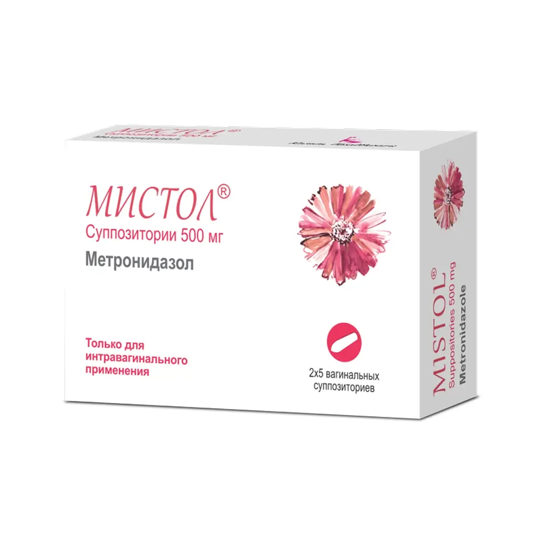 Mistol supp. vag 500mg №10