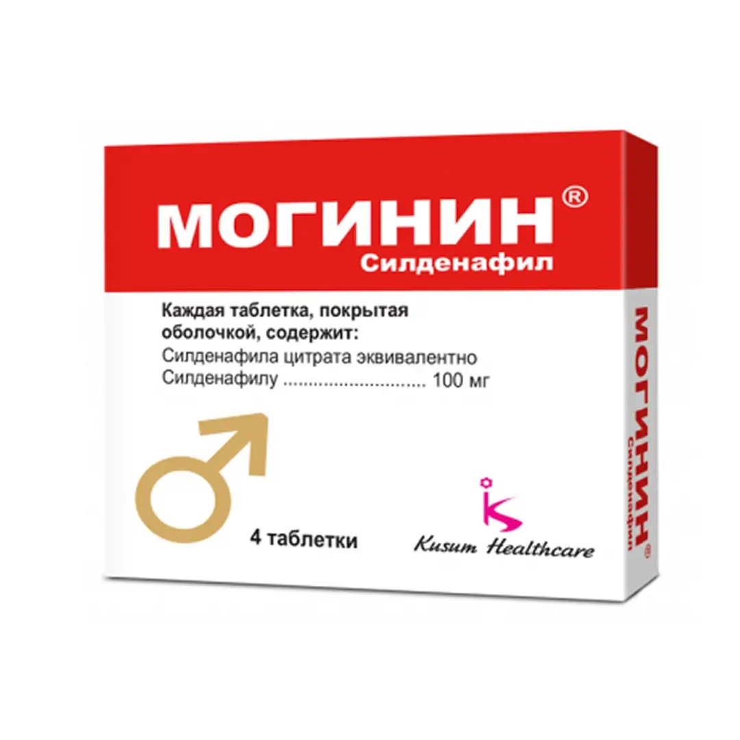 Могинин таб. 100мг №4