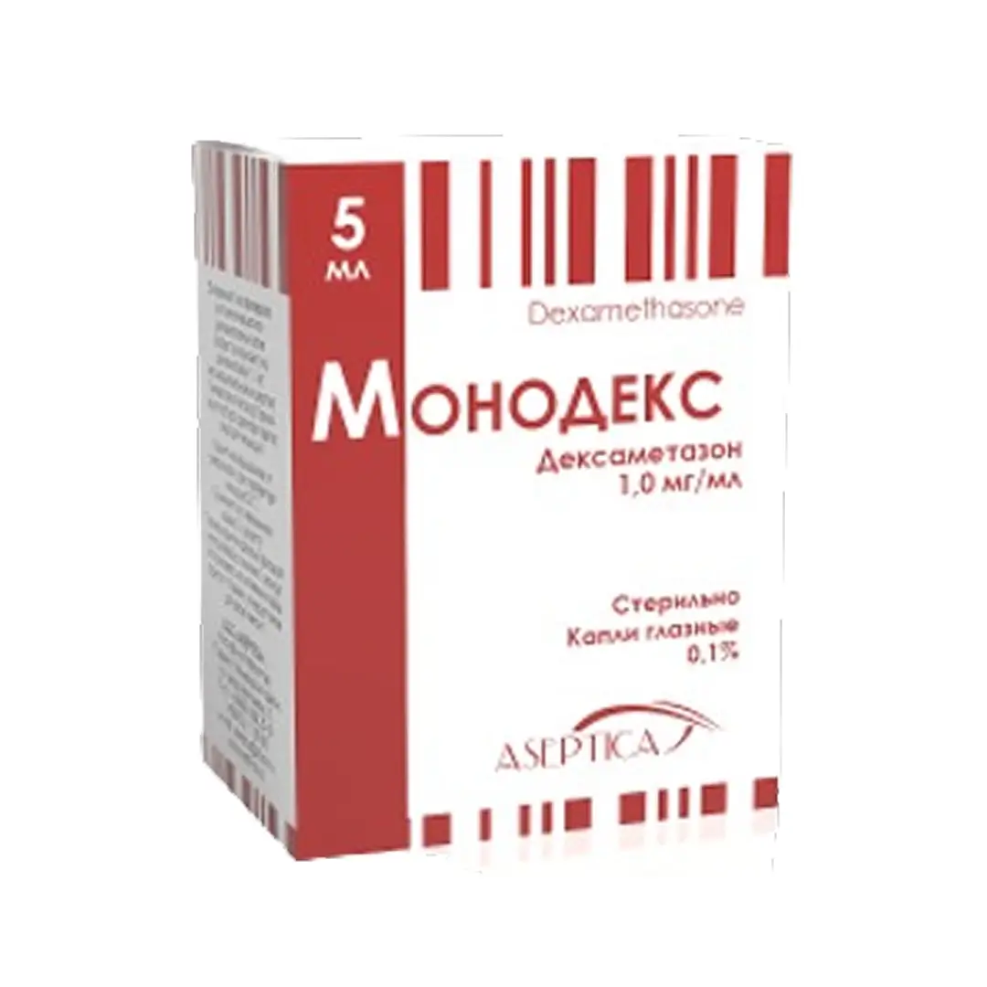 Монодекс гл. капли 0,1% 5мл