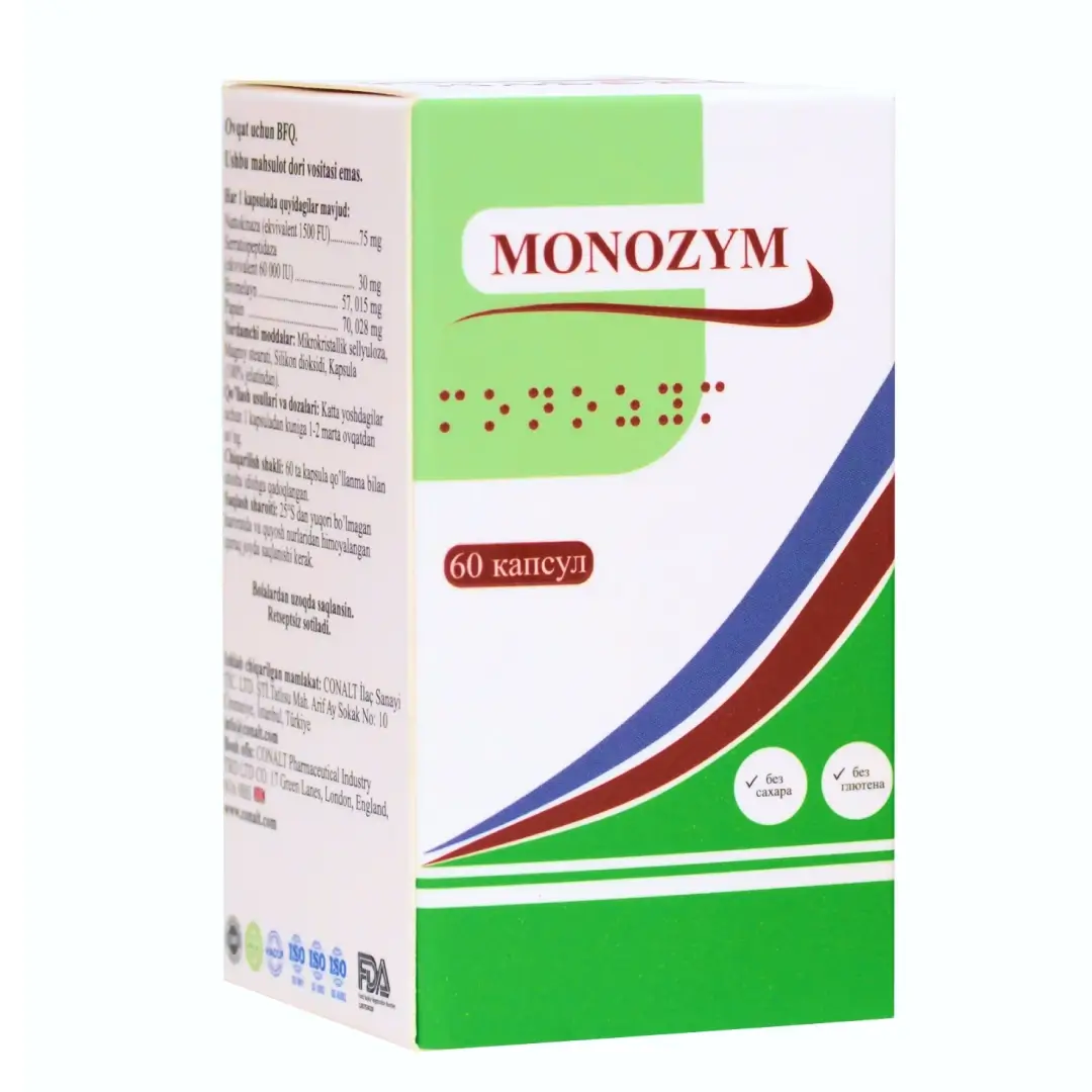 Монозим "MONOZYM" капс. №60 (БАД)