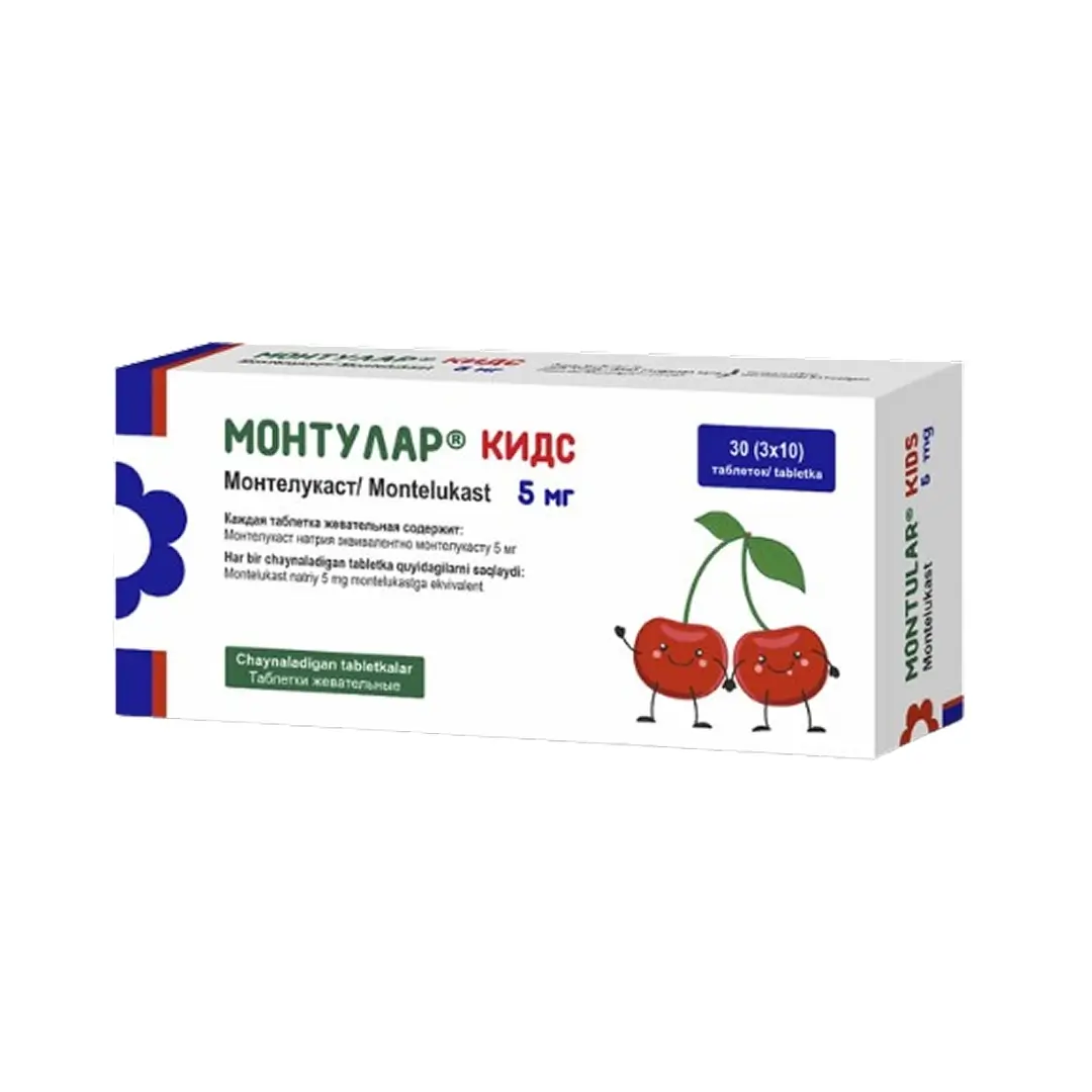 Монтулар Кидс таб. жев. 5мг №30