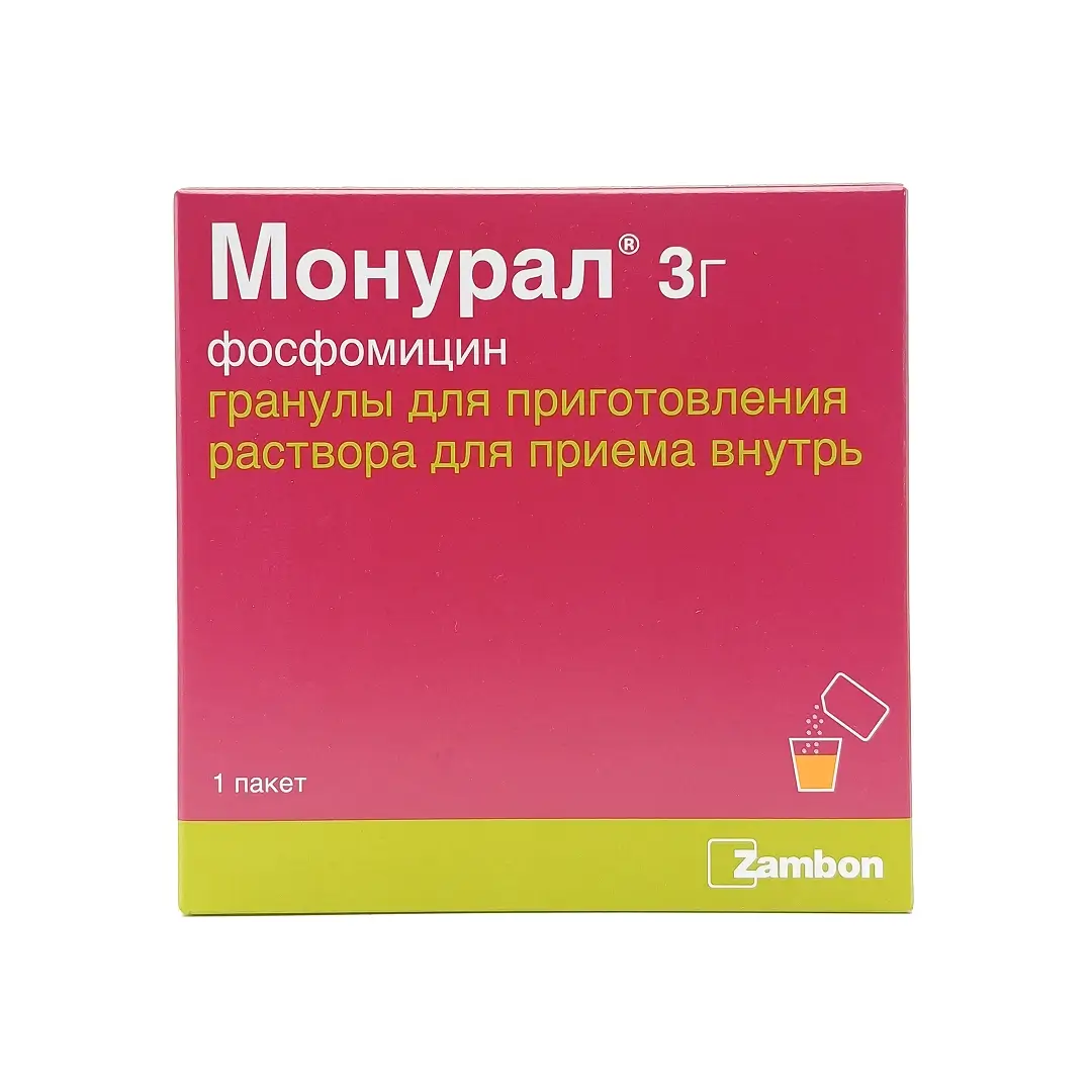 Монурал гранулы д/пр. р-ра внутрь 3г №1