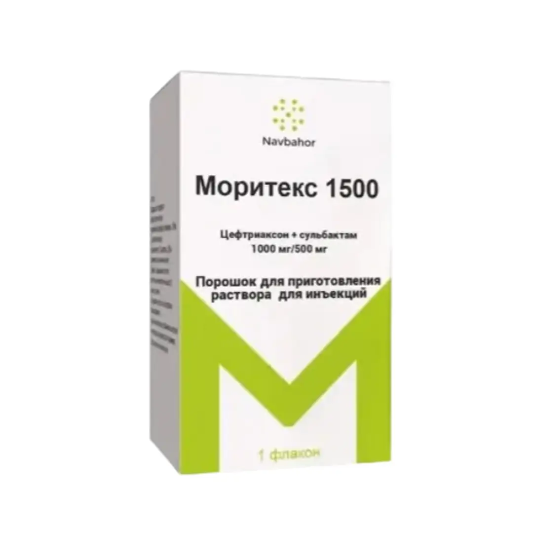 Моритекс пор. д/ин. 1000мг+500мг №1