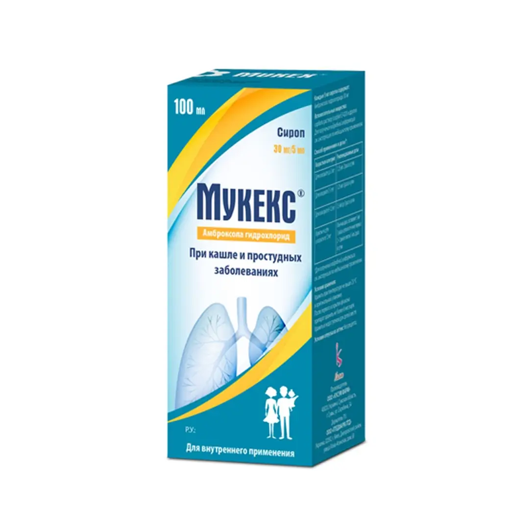 Mukeks sirop 30mg/5ml 100ml