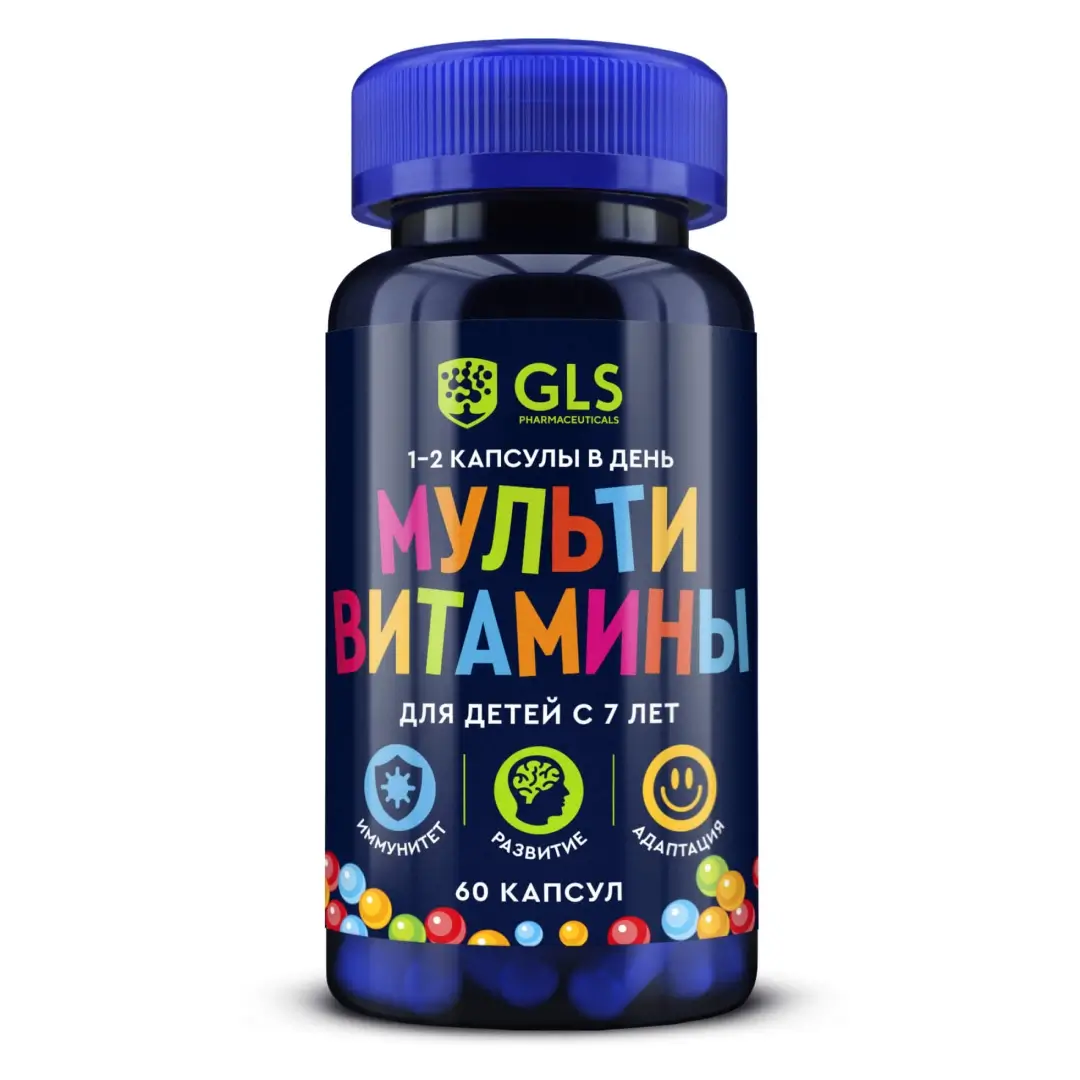 Multivitamini d/detey GLS kaps. 450mg №60 (BAD)