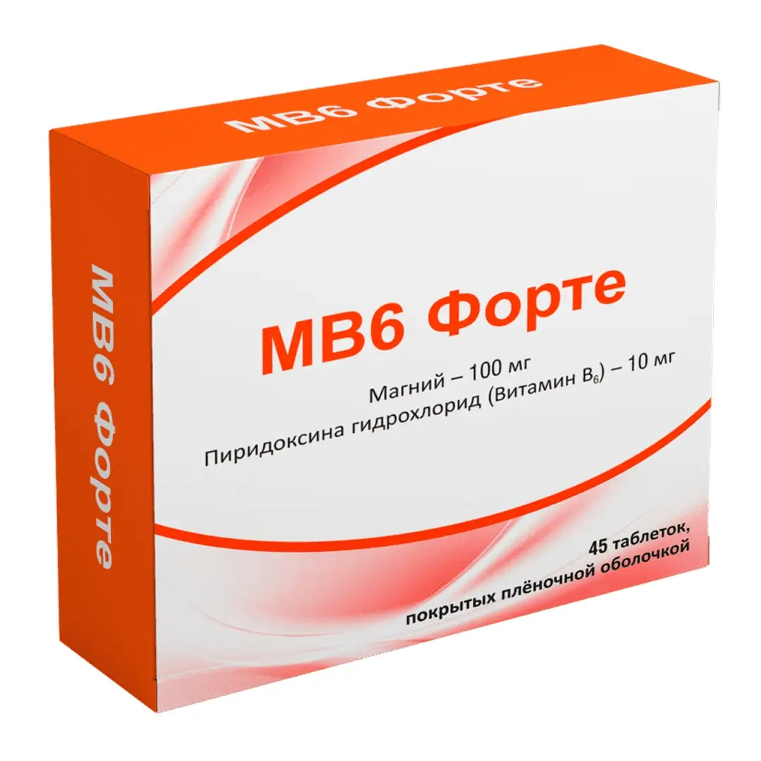 MV6 Forte tab. p/o №45