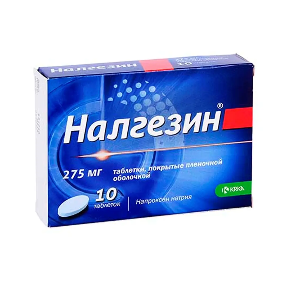 Налгезин таб. п/о 275мг №10