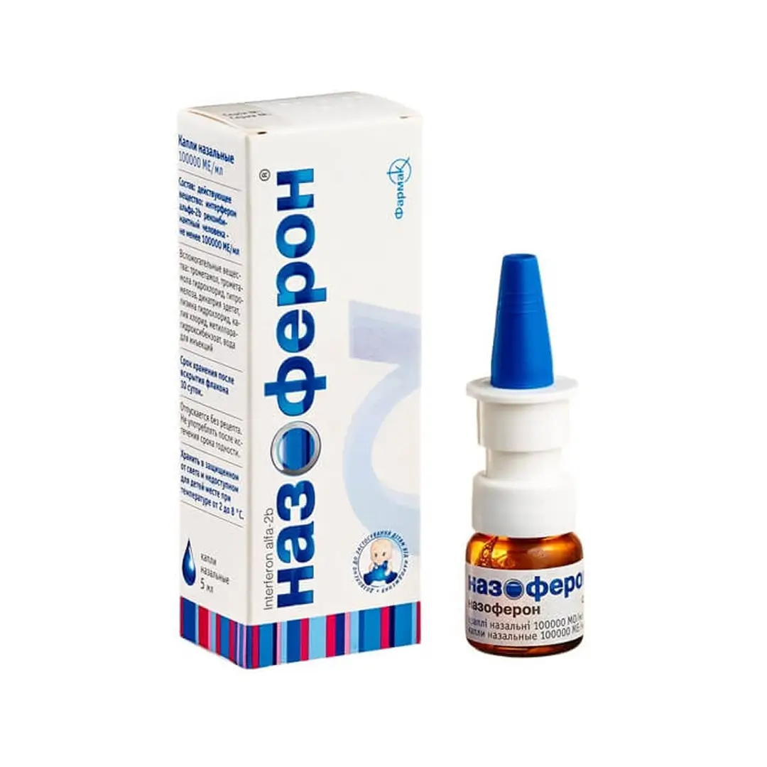 Назоферон капли наз. 100000МЕ/мл 5мл №1