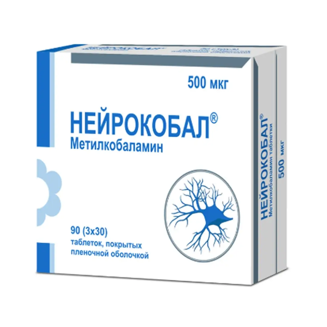 Нейрокобал таб. п/о 500мкг №90