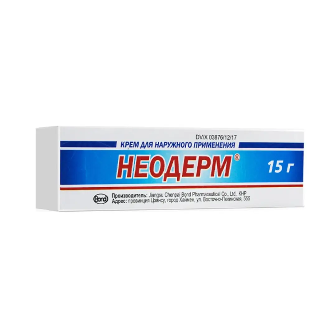 Неодерм крем для наруж. прим. 15г (тубы)