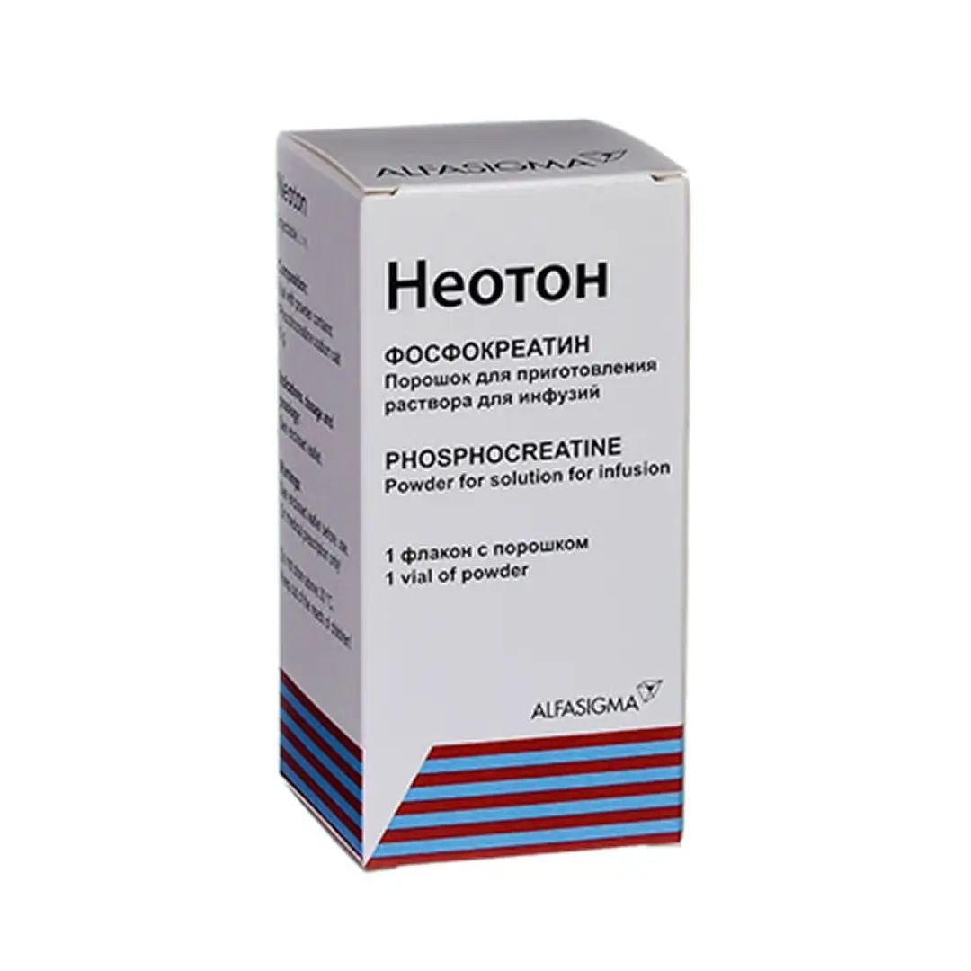 Неотон пор. д/инф. 1г №1