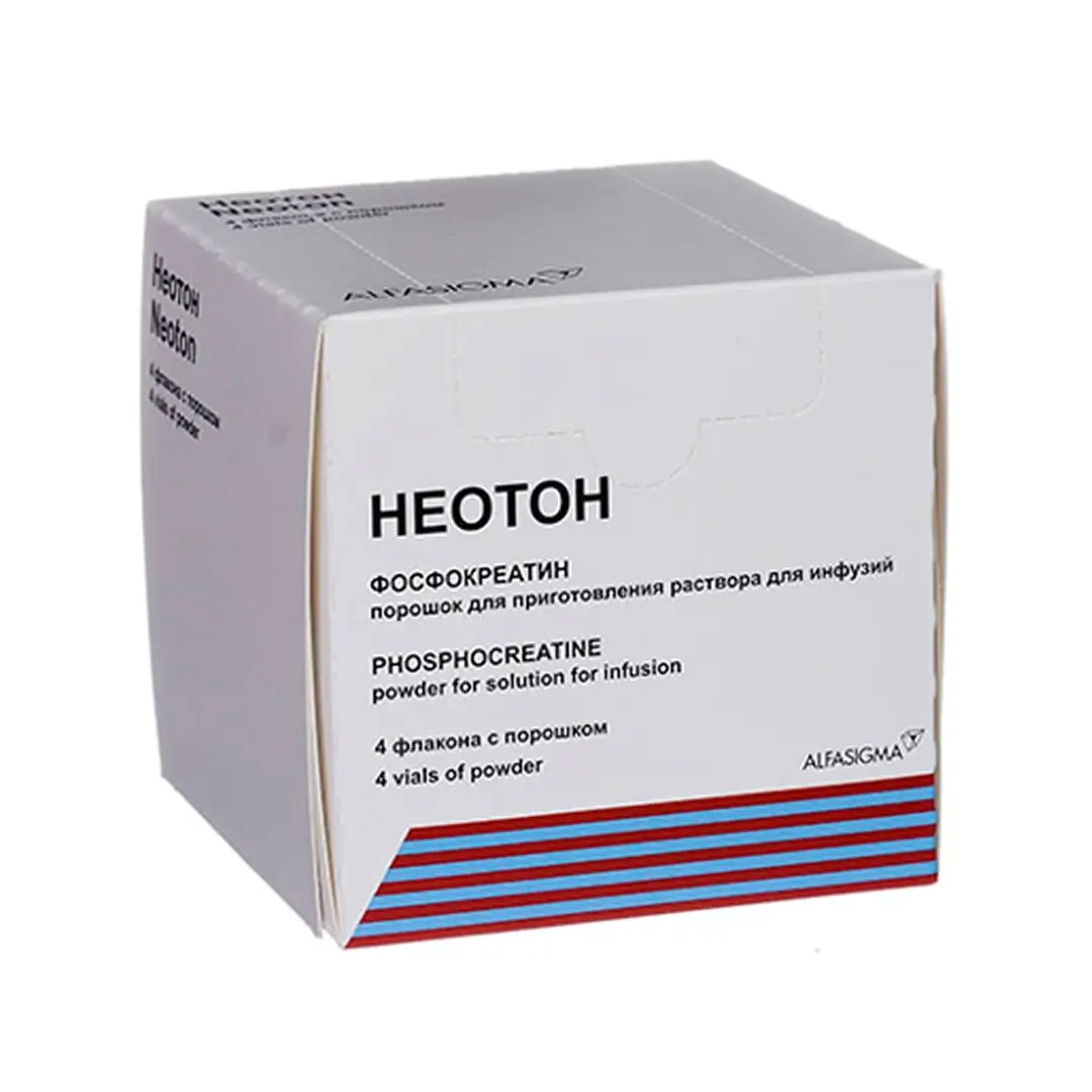 Neoton 1g №4