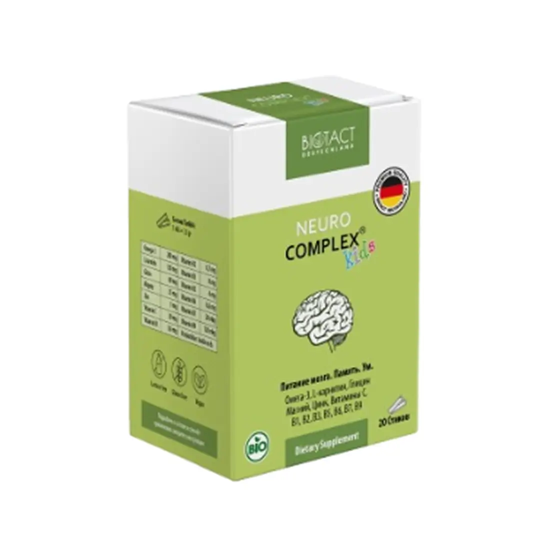 NeuroComplex kids саше 1.5г №20