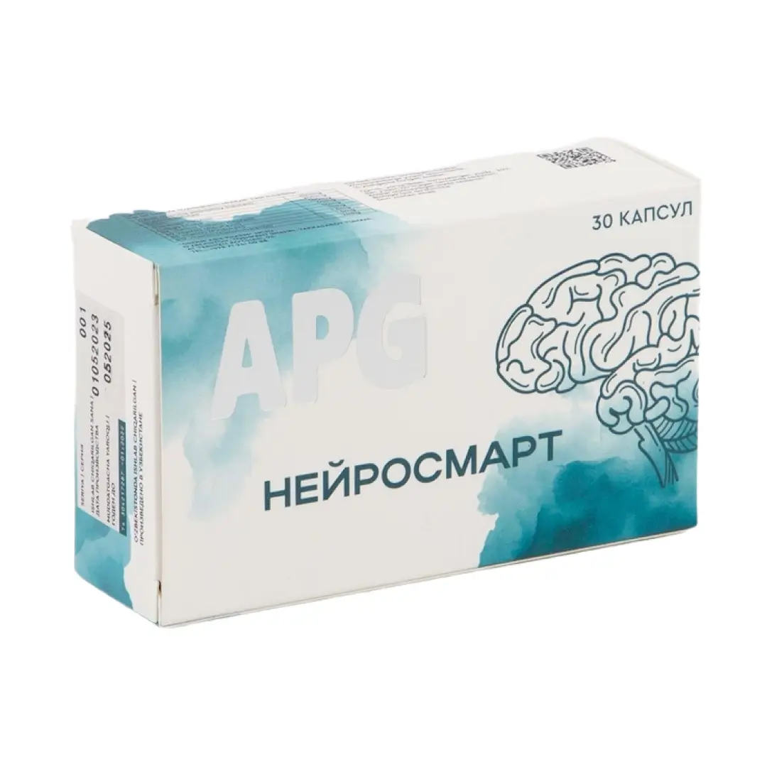 Neyrosmart kaps. №30 (BAD)