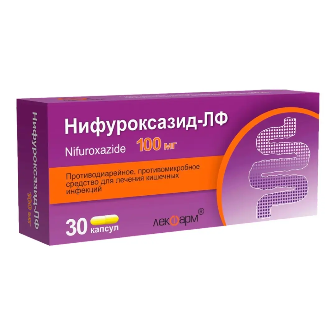 Nifuroksazid-LF kaps. 100mg №30